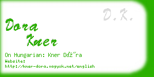 dora kner business card